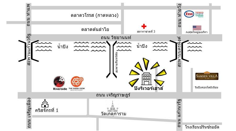 Ping River House Chiang Mai Extérieur photo